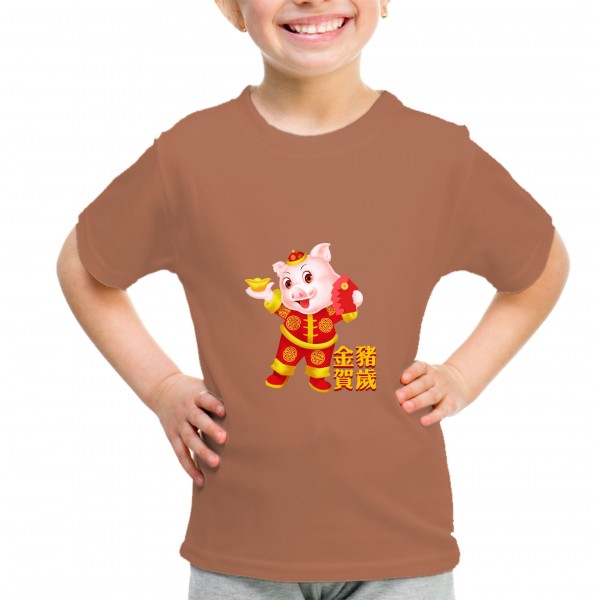 Kid_15